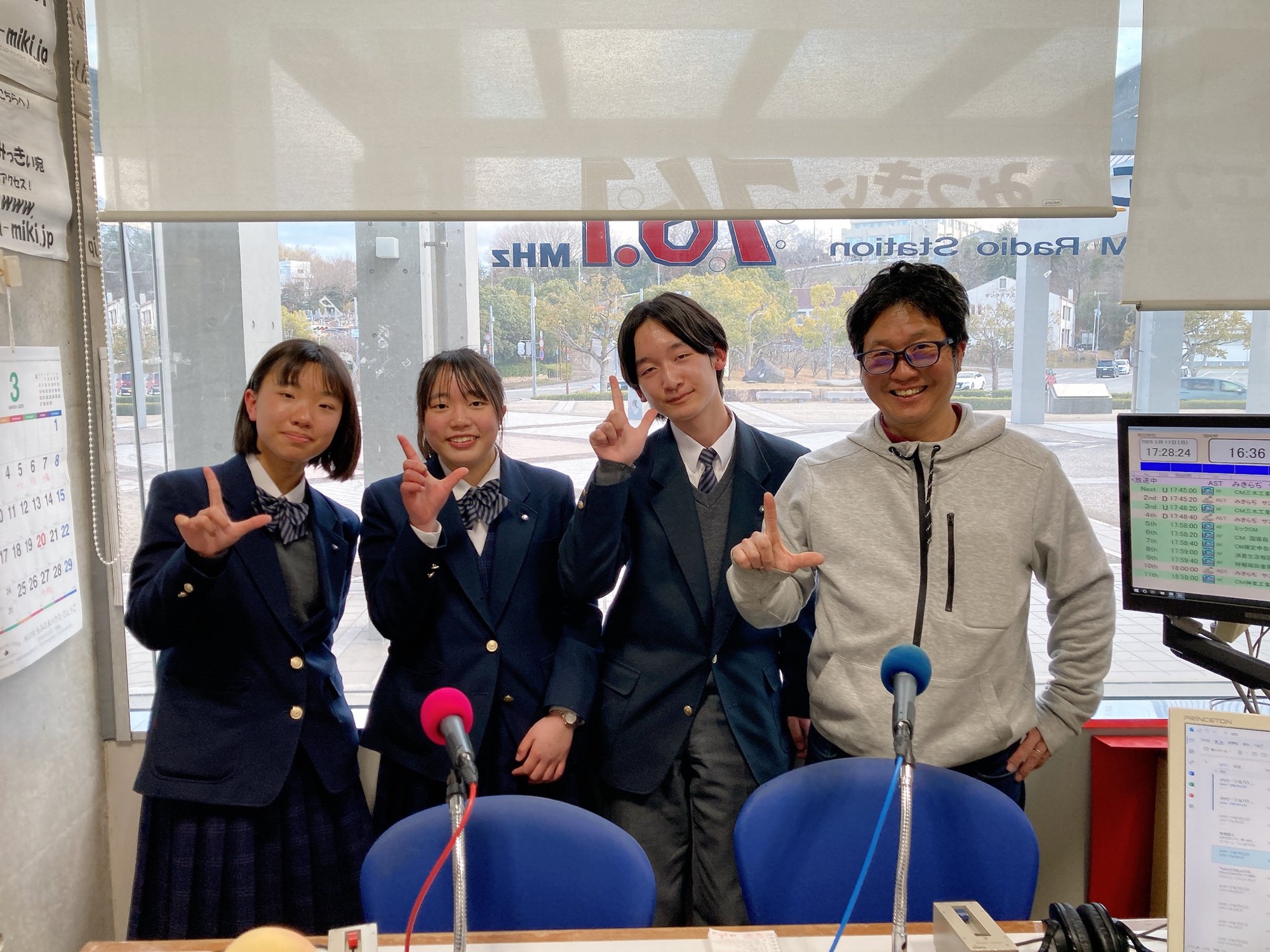 【三木高校ナウ】2024年度締めくくり | 三木市のファンサイトThis is MIKI