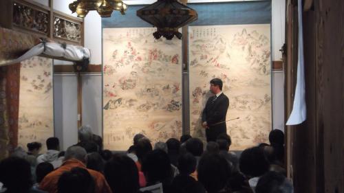 三木合戦軍団絵解き