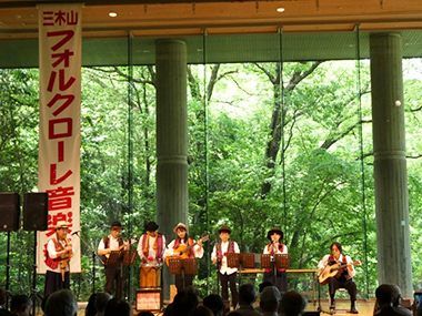 第29回 三木山フォルクローレ音楽祭