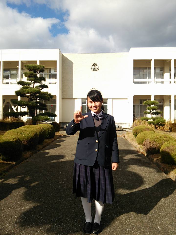 三木高校福田桃子さん 2 近畿高校英語スピーチコンテスト 会長賞受賞 三木市のファンサイトthis Is Miki
